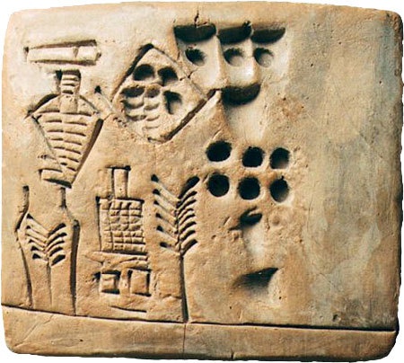 История человечества в великих документах История человечества в великих документах