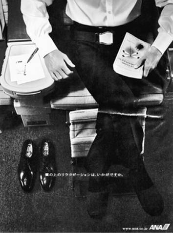 Инсектопедия Инсектопедия