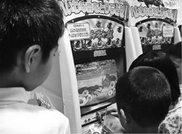 Инсектопедия Инсектопедия