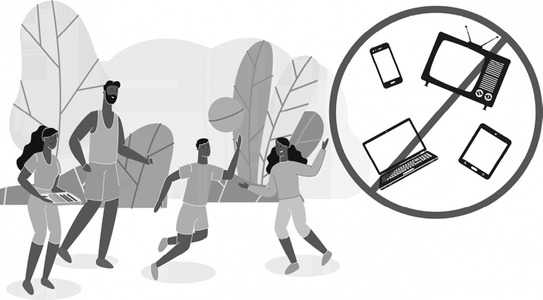 Мозговодство Мозговодство