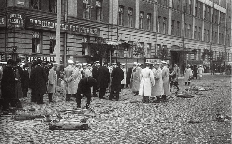 Самодержавие и конституция Самодержавие и конституция