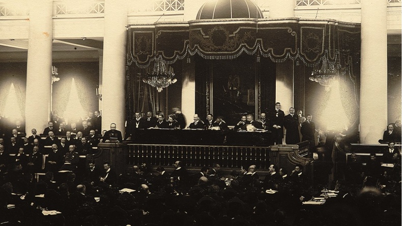 Самодержавие и конституция Самодержавие и конституция