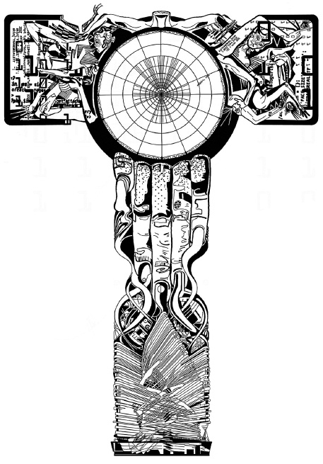 Дилер реальности 