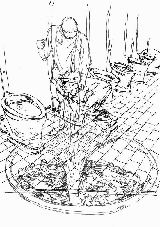 Дилер реальности 