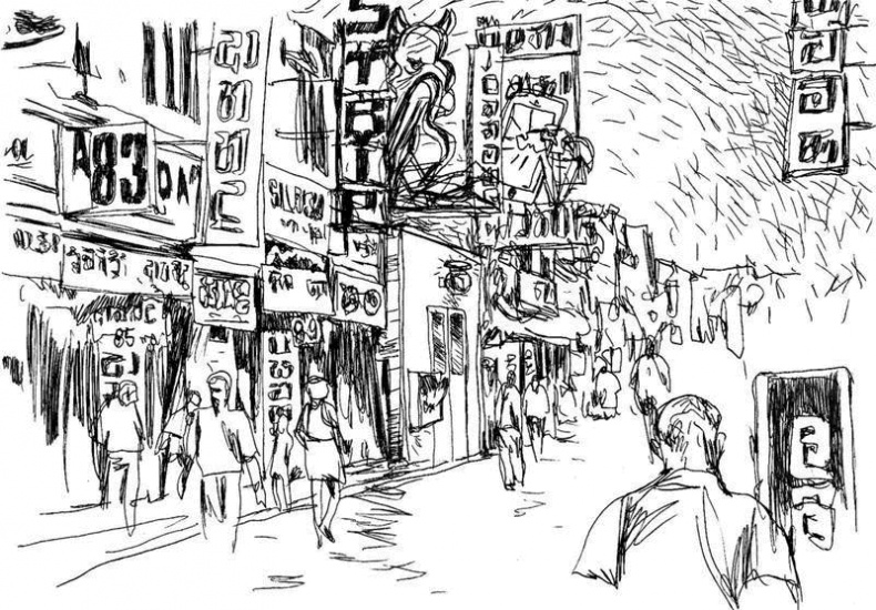 Дилер реальности 