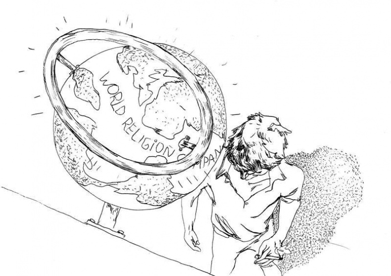 Дилер реальности 