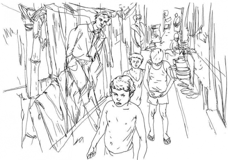 Дилер реальности 