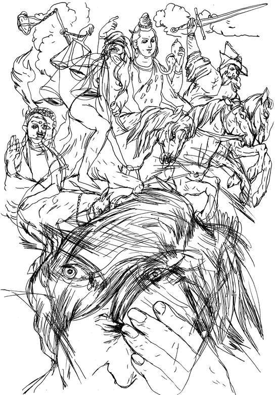 Дилер реальности Дилер реальности