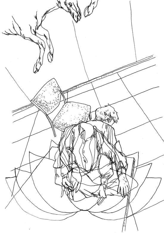 Дилер реальности Дилер реальности