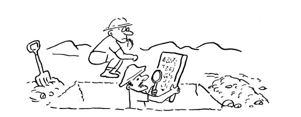 Непонятное искусство