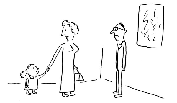 Непонятное искусство