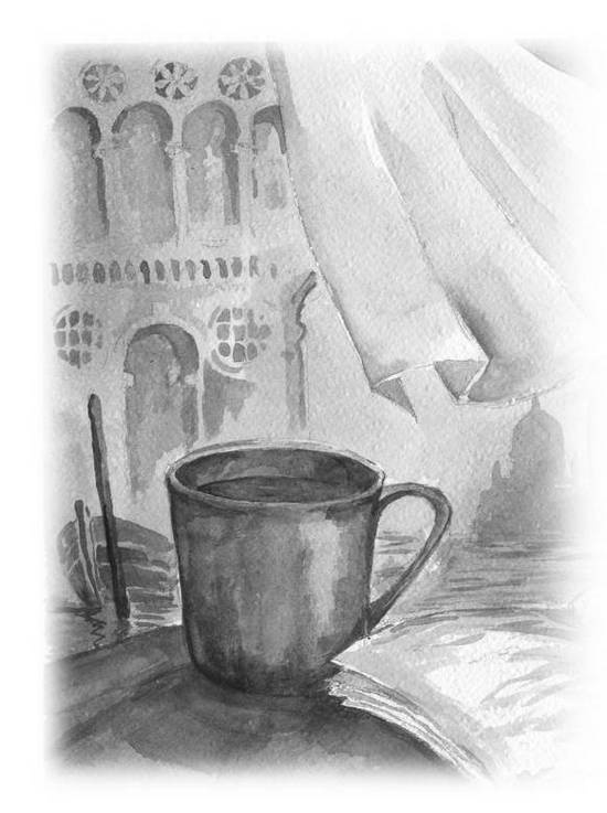 Повиливая миром Повиливая миром