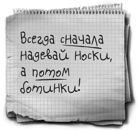 Тайна золотого города Тайна золотого города