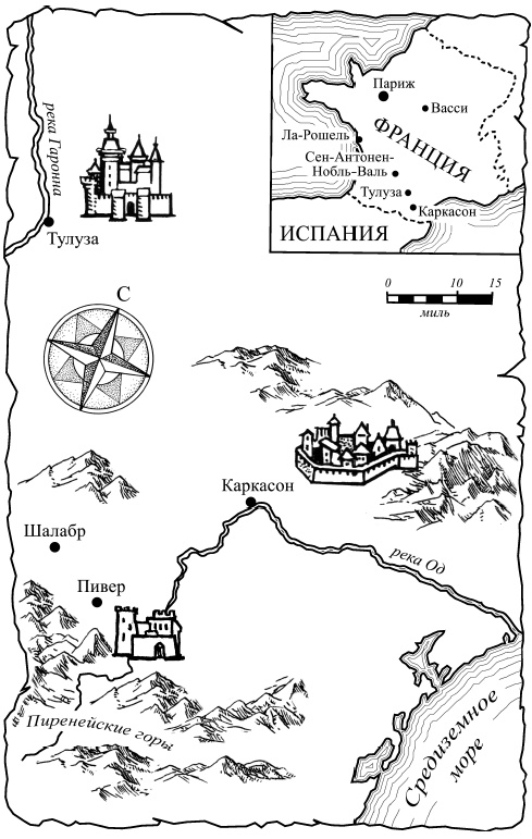 Огненные палаты Огненные палаты