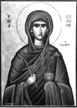 Учебник для сестер милосердия 