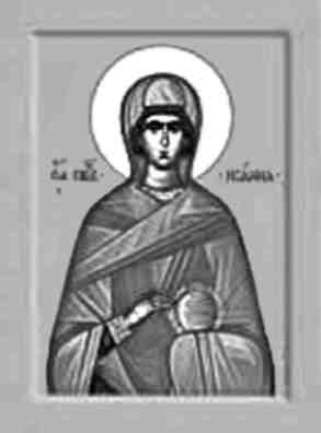 Учебник для сестер милосердия 