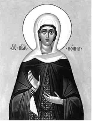 Учебник для сестер милосердия 