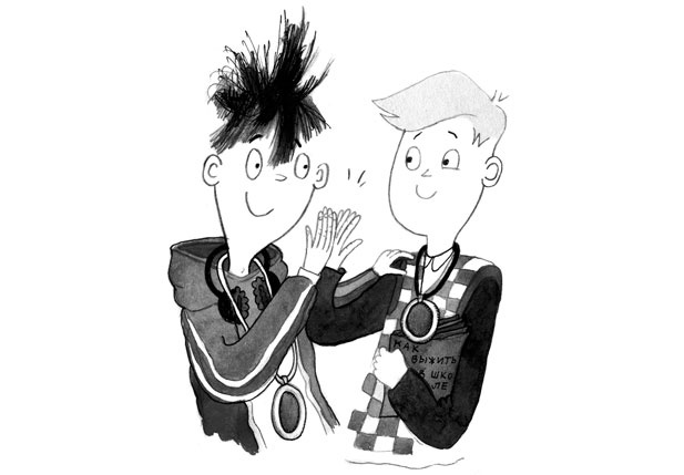 Как курица лапой Как курица лапой