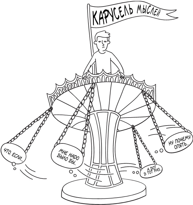 Это просто невыносимо… Это просто невыносимо…