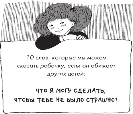 Как мама была маленькой Как мама была маленькой