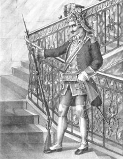 Елизавета Петровна. Дочь Петра Великого