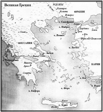 Грозовой щит