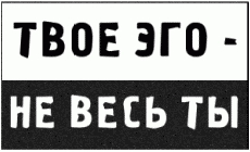 Generation Икс Generation Икс