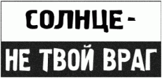 Generation Икс Generation Икс
