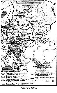 Россия, которой не было - 2. Русская Атлантида Россия, которой не было - 2. Русская Атлантида